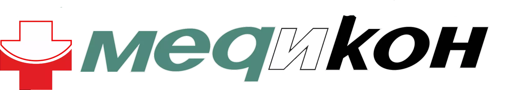 Медикон Медикон