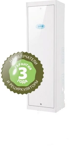 Сибэст-70С облучатель-рециркулятор (3х15Вт) с системой "Ресурс"