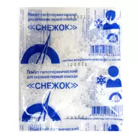 Пакет гипотермический Снежок №2