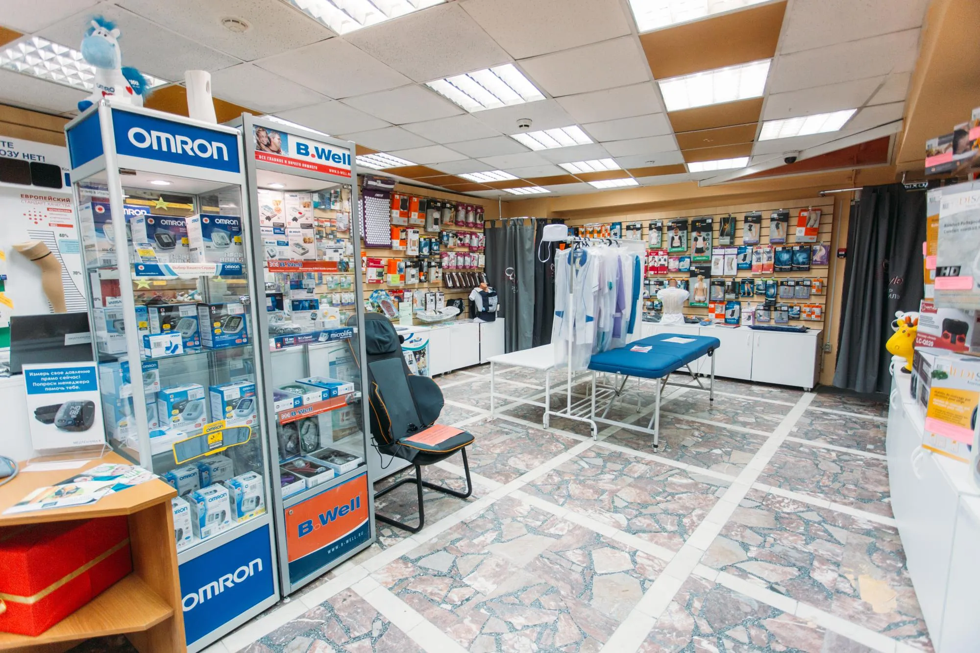 Рассрочка на 3 месяца без переплат! Рассрочка на 3 месяца без переплат!