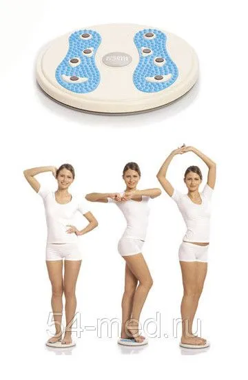 М-502 Диск гимнастический реабилитационный с магнитами 30 см.