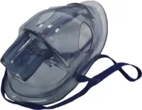Маска для младенцев (XS) к ингаляторам B.Well WN-112,115,117