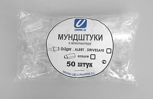 Мундштук круглый с конической посадкой для алкотестеров