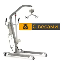 Подъемник для инвалидов с электроприводом MET ATLANT B с весами, подвес-гамак в комплекте