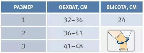 TN-211.jpg TN-211.jpg