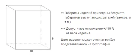 Стеллаж СТМ MS 160KD/70Х30/4