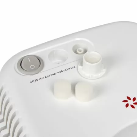 Ингалятор Армед 403D