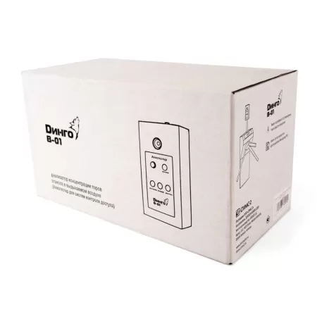 Алкотестер для проходных и систем контроля доступа Динго В-01