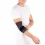 Бандаж на локтевой сустав Тривес Т-8281С Evolution со съемной стяжкой