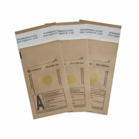 Крафт-пакет для стерилизации комбинированный Альянс Хим самоклеящийся, 100 штук в упаковке 