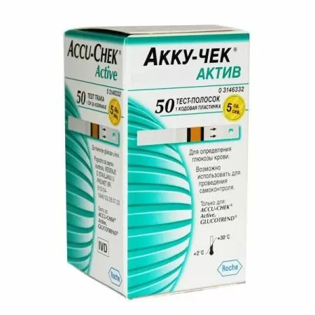 Тест-полоски Accu-Chek Active №50
