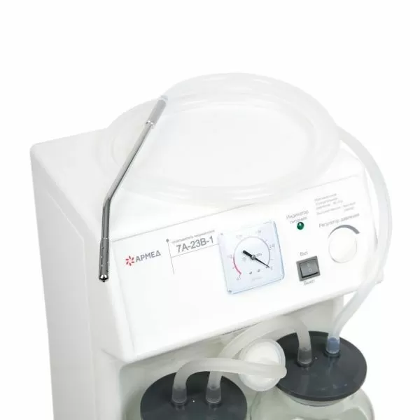 Трубка силиконовая медицинская для отсасывателя Армед 2 м