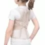 Корректор осанки Тривес Т-1773/Т.50.13, детский  