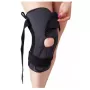 Бандаж на коленный сустав Talus КС-617 разъемный, с полицентрическими шарнирами