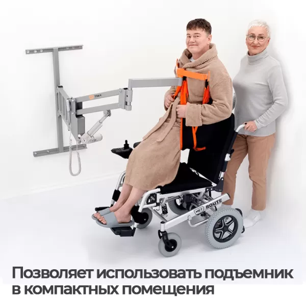 Подъемник с электроприводом MET TITAN M комплект 02, настенный, подвес-гамак в комплекте