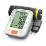 Тонометр автоматический на плечо Little Doctor LD51A с манжетой 25-36 см и адаптером