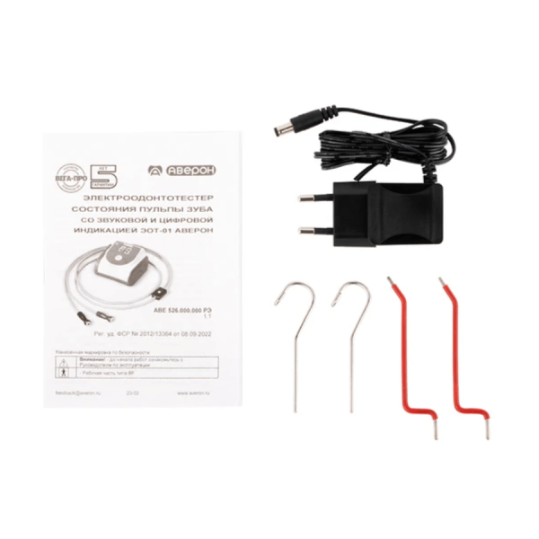Определитель состояния пульпы зуба электроодонтотестер Аверон ЭОТ 1.1