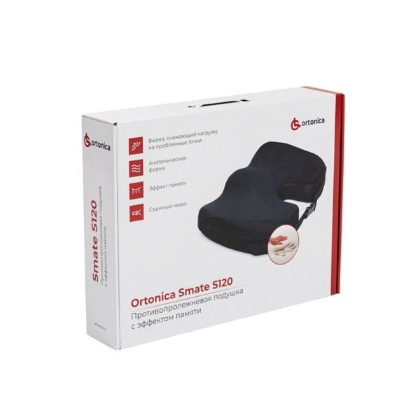 Подушка противопролежневая ORTONICA Smate S120, размер 45*36*7 см